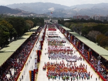 Homenaje al Comandante Hugo Chávez