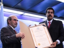 Reconocimiento de la FAO