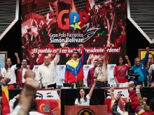 Gran Polo Patriótico
