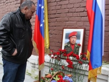 Homenaje al Comandante Eterno