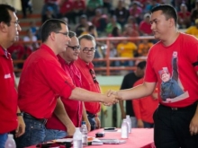 Jorge Arreaza