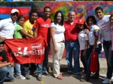 JPSUV Guárico 