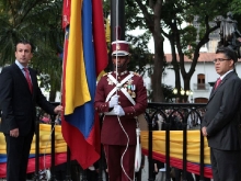 Izada de la Bandera Nacional