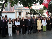 Izada de la Bandera Nacional