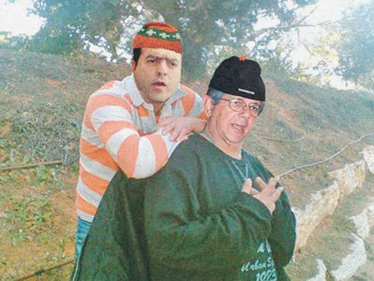 Ramos Allup