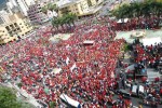 Plaza Oleary