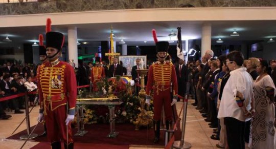 Capilla Ardiente, Academia Militar