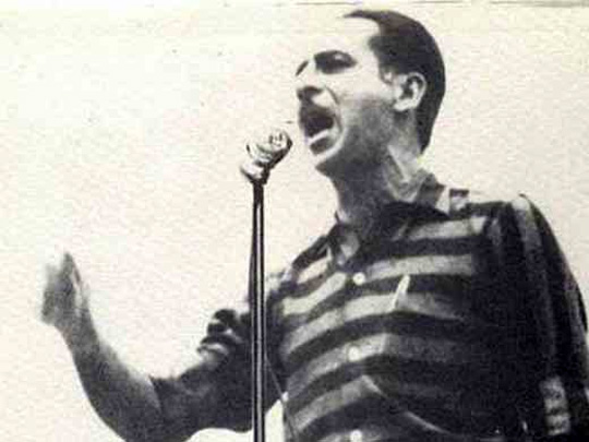 Argimiro Gabaldón