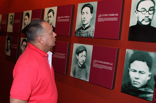 Diosdado Cabello en Shanghai