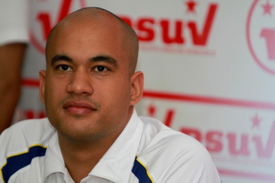 HectoRodriguez-