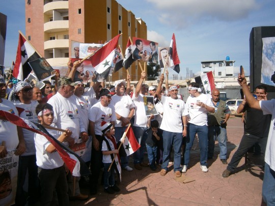 Apoyo a Siria