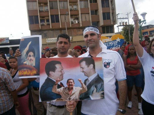 Apoyo a Siria