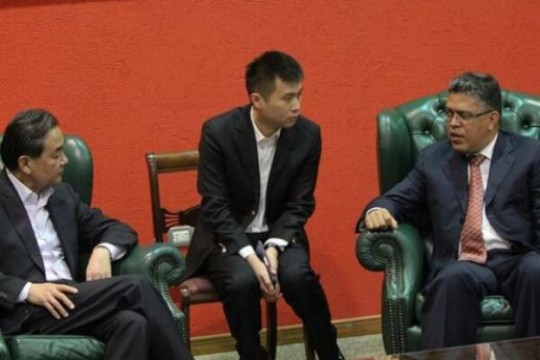 Canciller Wang Yi y el Canciller Elías Jaua