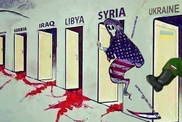 EEUU Death