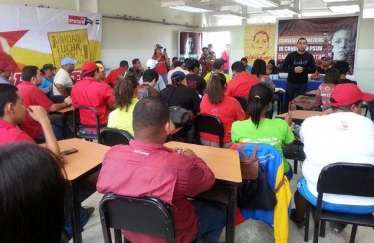 JPSUV Anzoátegui