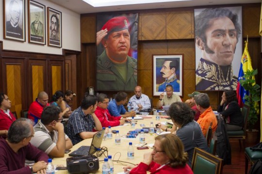 Comisión de Comunicación del PSUV