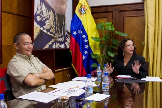 Comisión PSUV