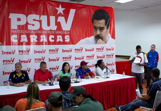 JPsuv