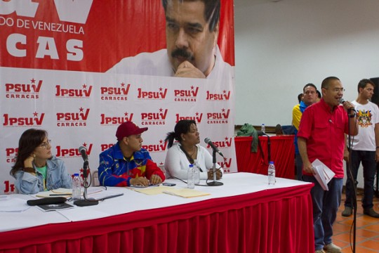 JPsuv