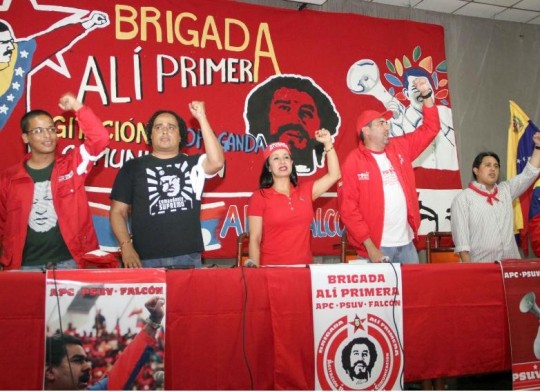 Abanderamiento Brigadas APC Falcón