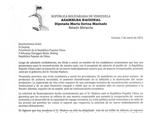 Carta de MCM