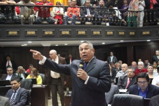 Junta Directiva AN