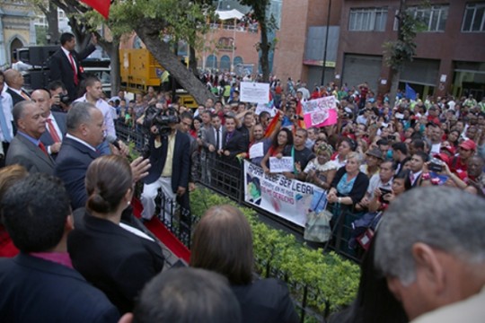 Junta Directiva AN