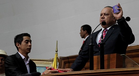 Junta Directiva AN