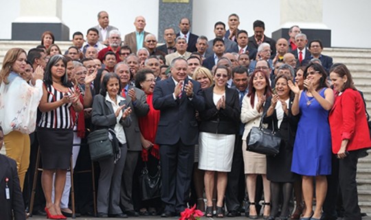 Junta Directiva AN