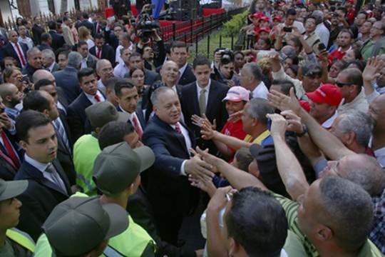 Junta Directiva AN