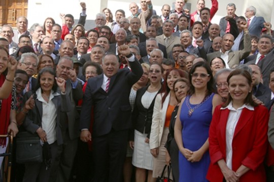 Junta Directiva AN