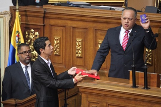 Junta Directiva AN