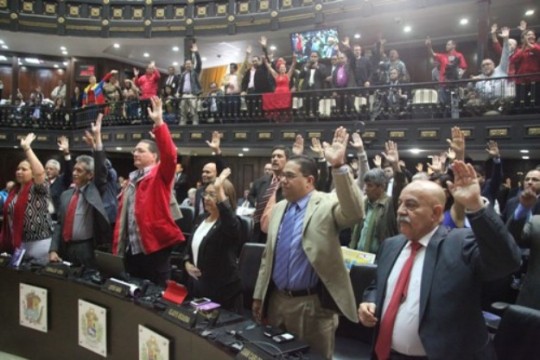 Junta Directiva AN