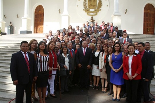 Junta Directiva AN