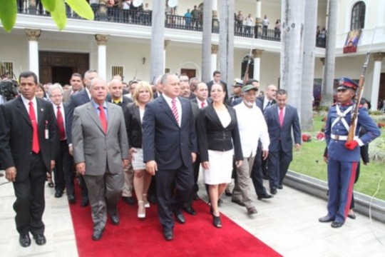 Junta Directiva AN