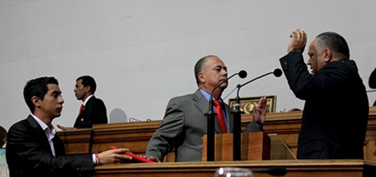 Junta Directiva AN