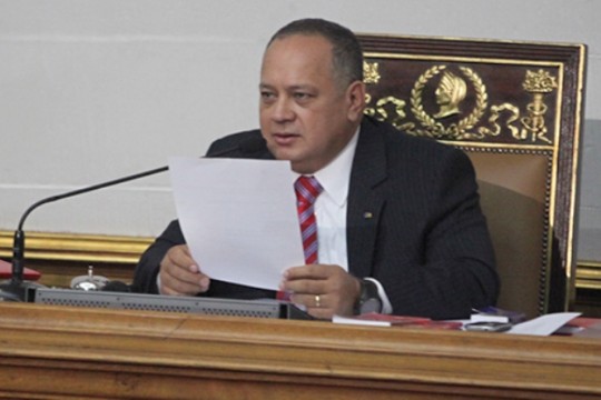 Junta Directiva AN