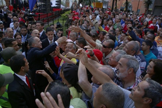 Junta Directiva AN