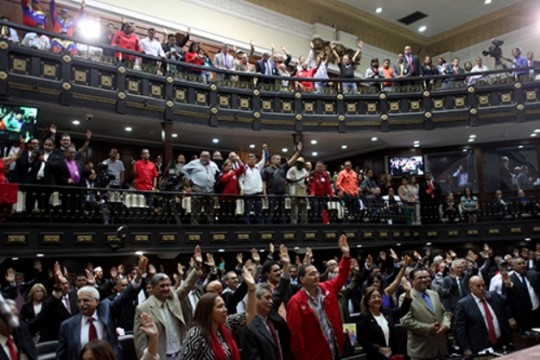 Junta Directiva AN