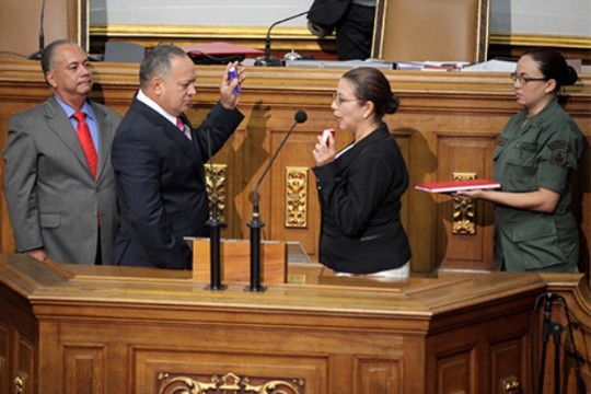 Junta Directiva AN