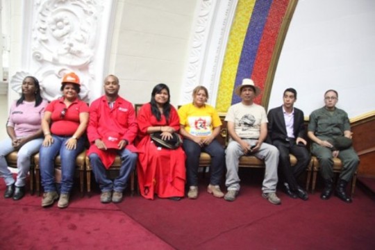Junta Directiva AN