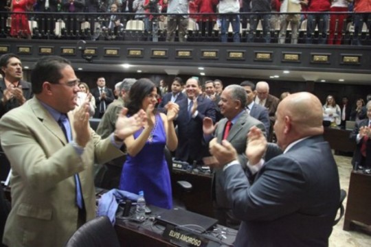 Junta Directiva AN