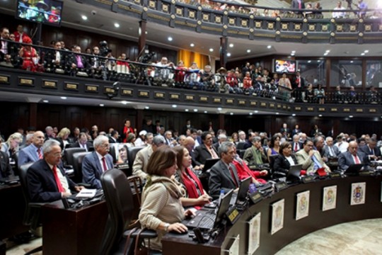 Junta Directiva AN