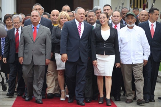 Junta Directiva AN