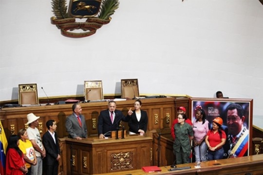Junta Directiva AN