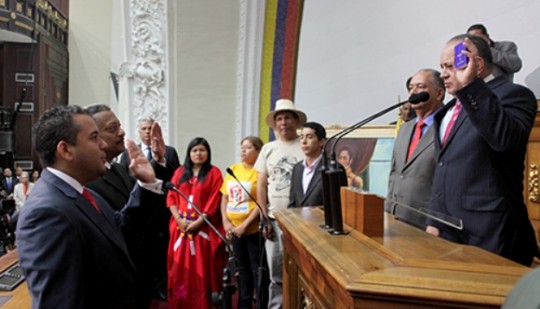 Junta Directiva AN