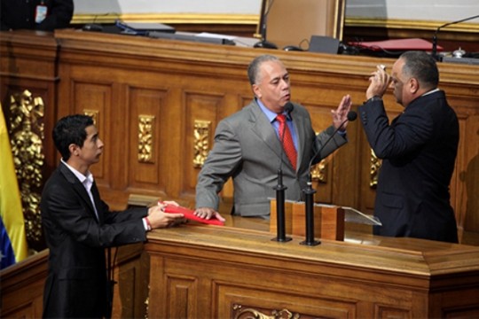 Junta Directiva AN