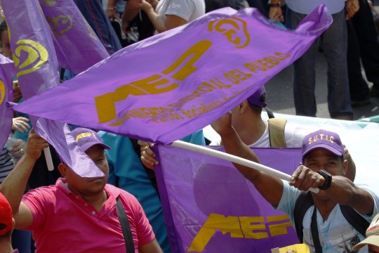 Marcha de los invictos