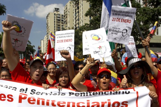 Marcha de los invictos
