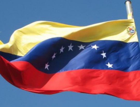 Foto: Archivo